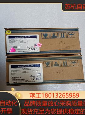 东驱动器JSDEP-20A全新原装功能运费到付