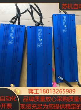FRIZLEN制动电阻 大功率伺服驱动器