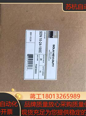 SOLA开关电源SDN10-24-100C