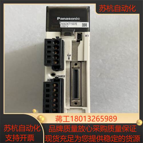 伺服驱动 MADKT1507E 成色如图需