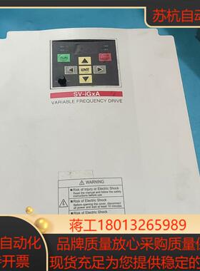 变频器SV055IGXA-4 5575KW