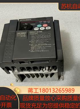 变频器 FR-E720-22K