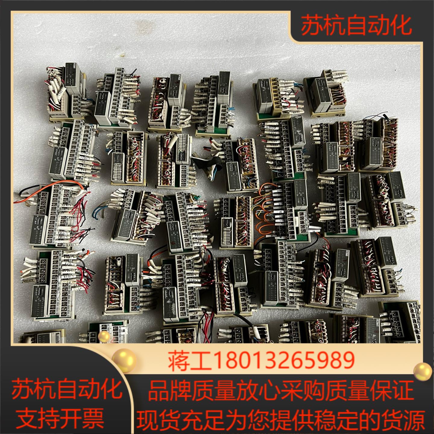 ONTEC模块  SN-2016-ST   MKY35芯