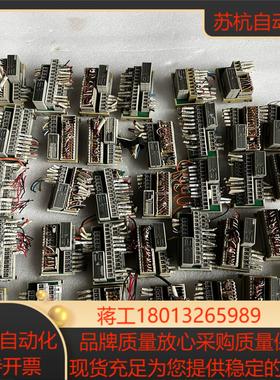 ONTEC模块  SN-2016-ST   MKY35芯