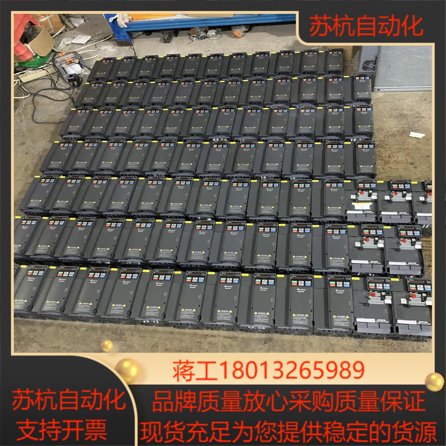 台达MS300变频器55KWVFD13AMS43ANSA