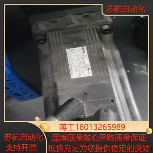 伦茨电机MCS14H32-RS0P2-Z0F0-ST5S00