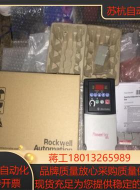 AB变频器22A22b-a4p5b4p5B8P0N10