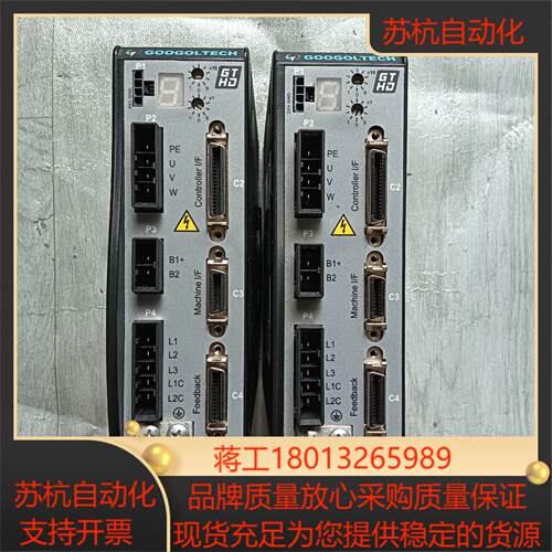 GTHD-0062AAP1 固高GTHD伺服驱动器