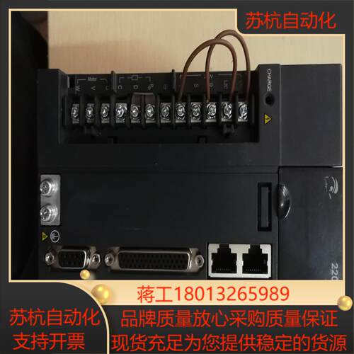 汇川驱动器 is620ps7r61-es