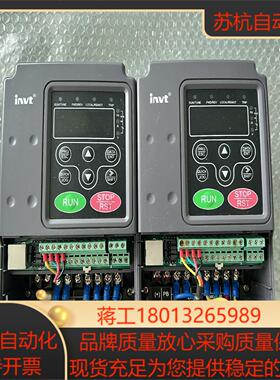 CHF100A-1R5G-S2 英威腾变频器15KW 2