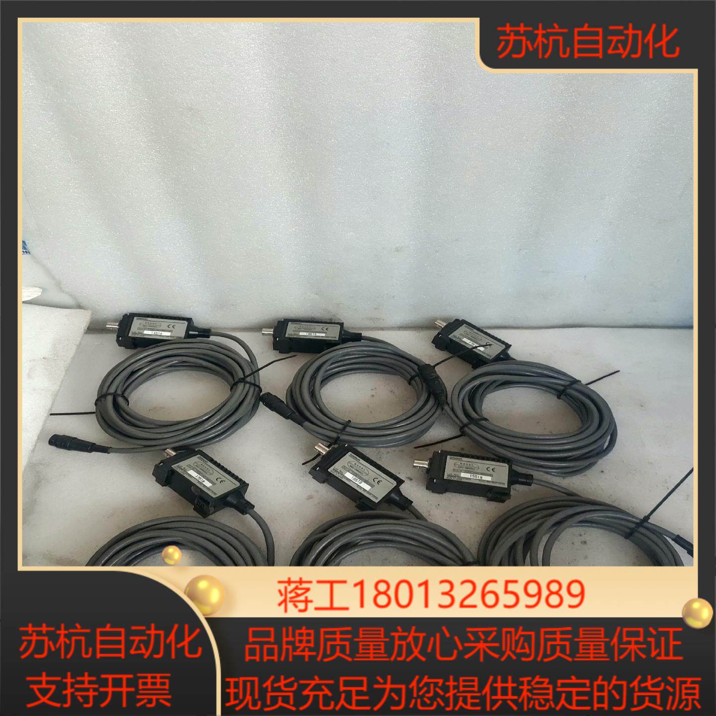 放大器V680-HA63B 物品实景具体