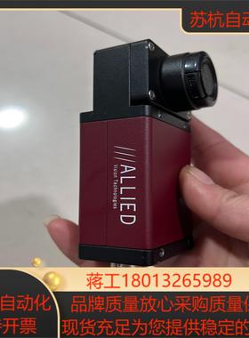 ALLIED G032B ASG 要的联系