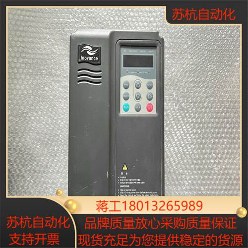 MD300NT55B 汇川变频器55KW 380V