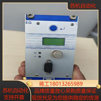 普雷茨特EG8030A切割调高盒正常件但上机却用不了