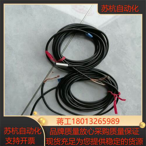 基恩士EH-308全新原装正品无装二个单个价成色如图