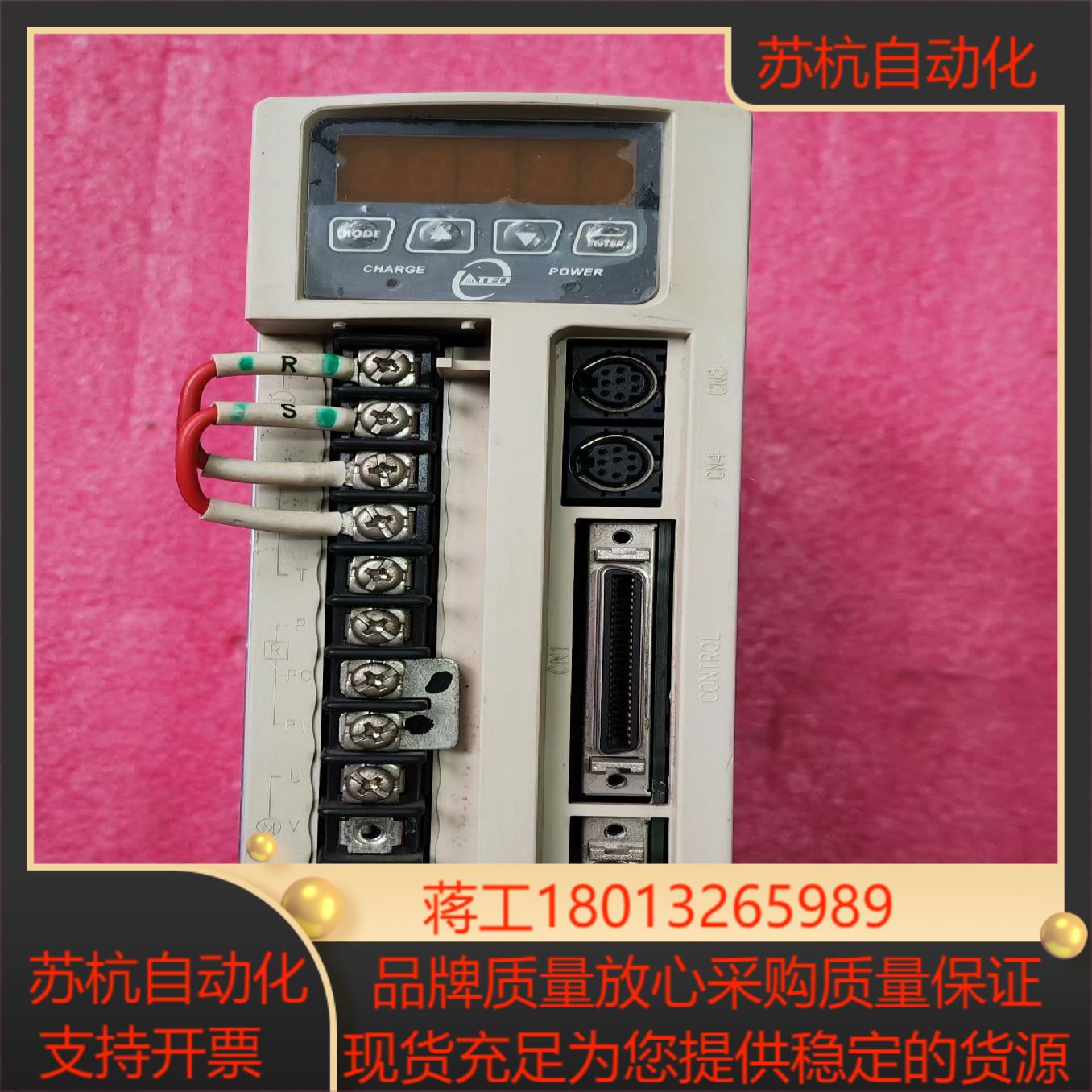 伺服驱动tsta 20c实物实拍如图所示接电正常