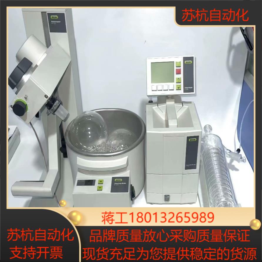 buchi 旋转蒸发  真空泵v-100泵    buchi