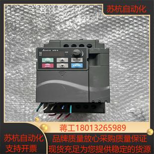 VFD022E43A VFD022EL43A