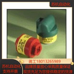 一氧化氮传感器 氧气传感器 鸣泉 南华 福立NHA-506NHA-406 现货