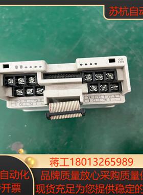 台达PLC扩展模块 DVP08HN11T 功能