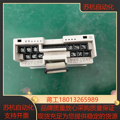 台达PLC扩展模块 DVP08HN11T 功能