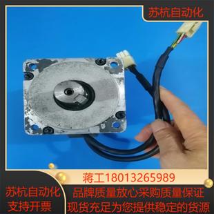 电机 075KWMHMD082P1U