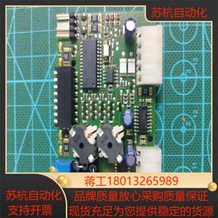 德国霍曼快速门地磁模块功能全好