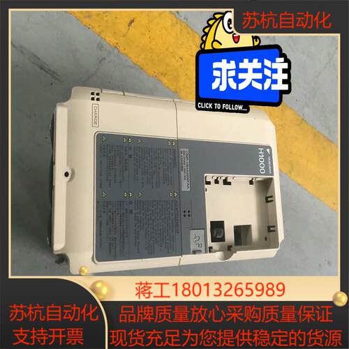 安川H1000系列变频器CIMR-HB4A0006FAA 2