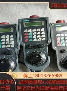 6FX2007-1AE04 6FX2007-1AC04