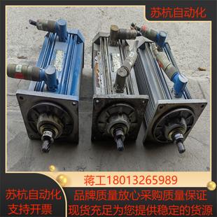 Lenze伦茨伺服电机 MDSKARS071