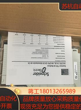 模块AS-BDEO-216 AS-BDEP-217