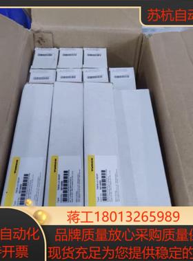 TBEN-S2-2RFID-4DXPC64