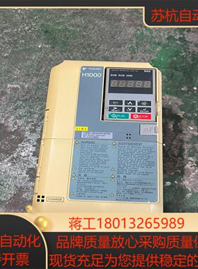 现货安川变频器H1000 CIMR-HB4A0018FBC