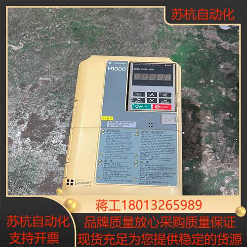 现货安川变频器H1000 CIMR-HB4A0018FBC