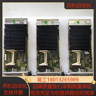 克朗斯CP3064片是