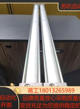 产SMC气缸MDBB32-850Z-M9P原装正品SM