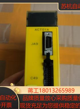 FANUC LTD发那科PLCACT01AA03B-08