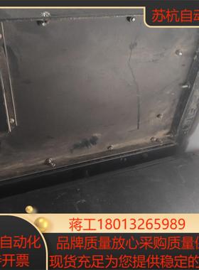 正炫变频器TC3A07-030G037P-3C   原装拆