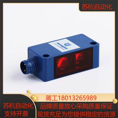 威格勒P1KH004 全新原厂原装  现货 量大私