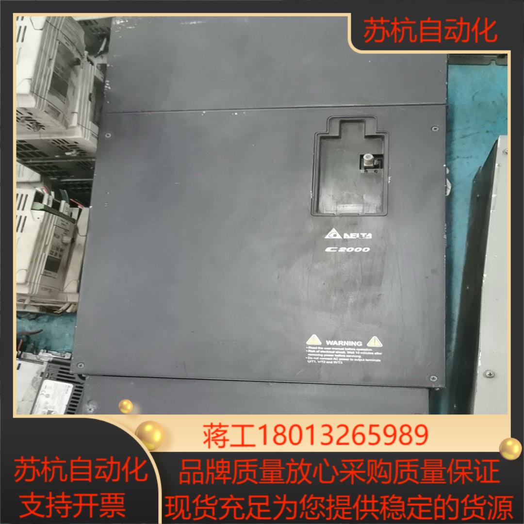 台达变频器VFD1100C43A正品