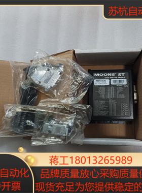 MSST10-Q-RE步进驱动器MOONSST配件齐全新