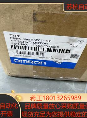 r88m-1m1k520t-s2电机