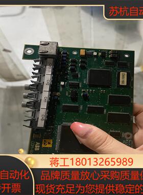 SDCS-COM-81  3ADT314900R1002