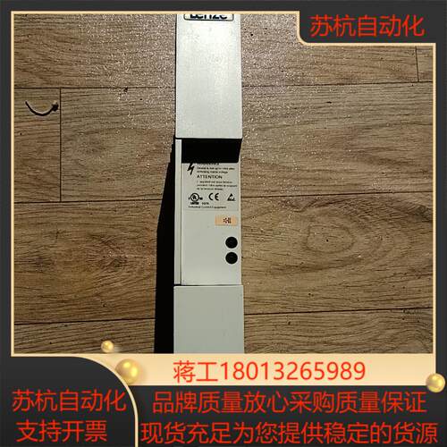 伦茨制动单LENZE伦茨 EMB9352-E 货