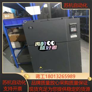 汇川MD380系列变频器MD380 2T90G 90KW