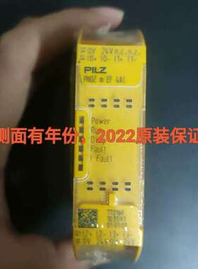 772160,22原装，实物