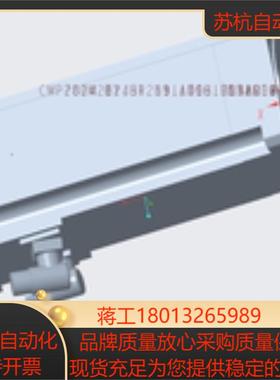 SEW伺服电机CMPZ80MBYHRKYAK1HSB1原装正品议价