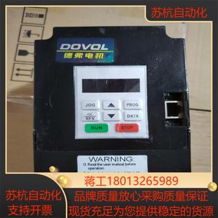 15KW T德弗变频器 HL3000 2015