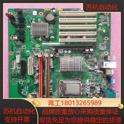 研华 AIMB-769VG RevA1 工控主板功能正