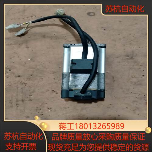 电机               MSMJ042G1V